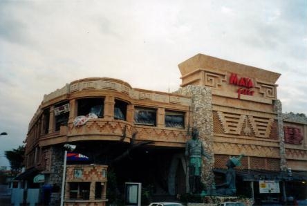 Centro Comercial Maya Fair