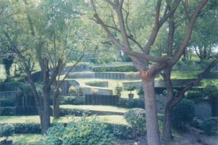 Alfa Cultural Centre gardens